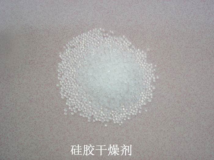 定兴县硅胶干燥剂回收